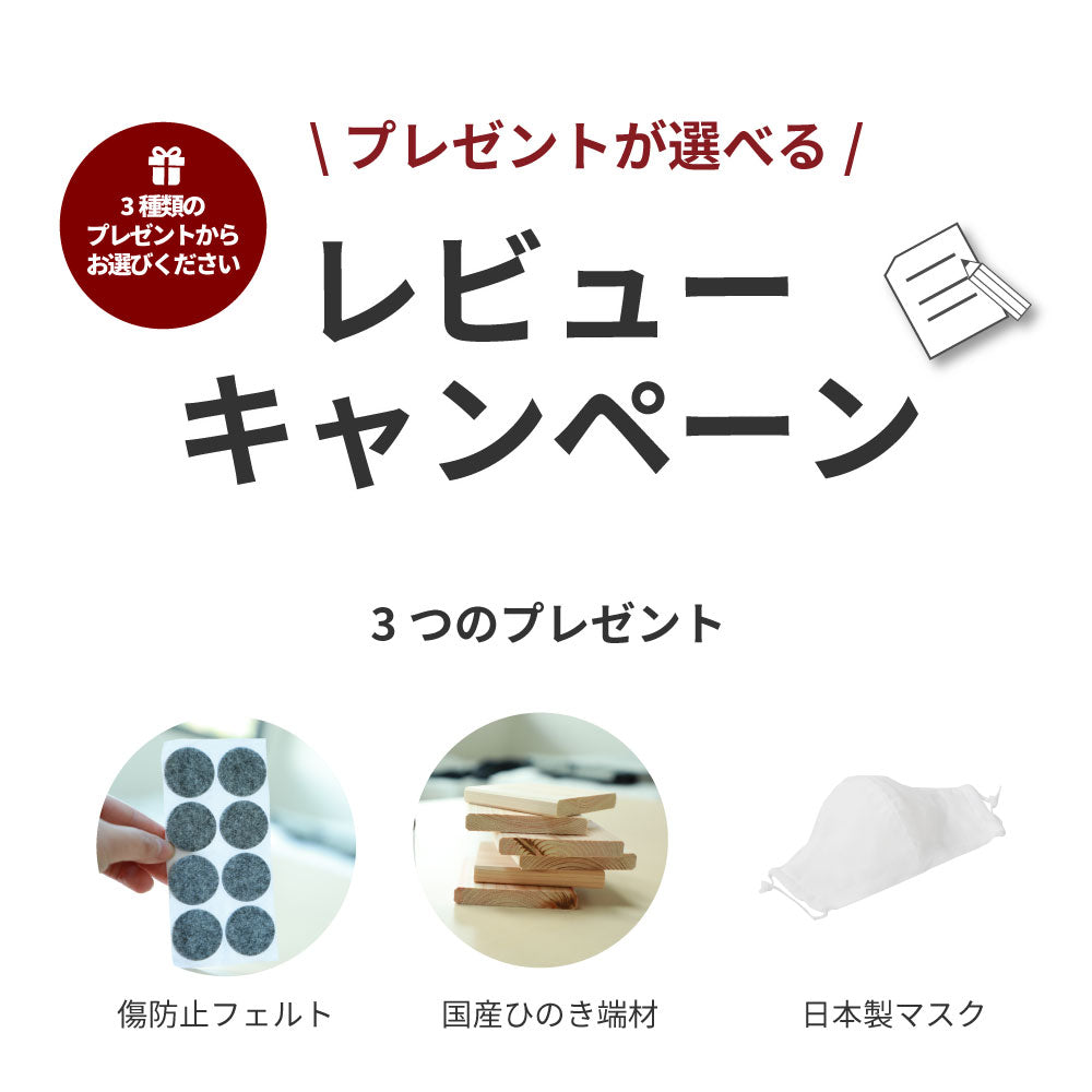 繊細すのこタイプ 国産ひのき 棚コンセント付き すのこベッド【源ベッド】
