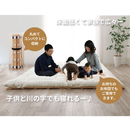国産ひのき ロール式 すのこベッド〖源ベッド〗