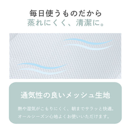 ミナモト枕｜日の本寝具コラボ 高調整可能セミオーダー枕〖源ベッド〗
