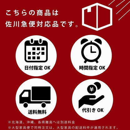 国産ひのき ロール式 すのこベッド〖源ベッド〗