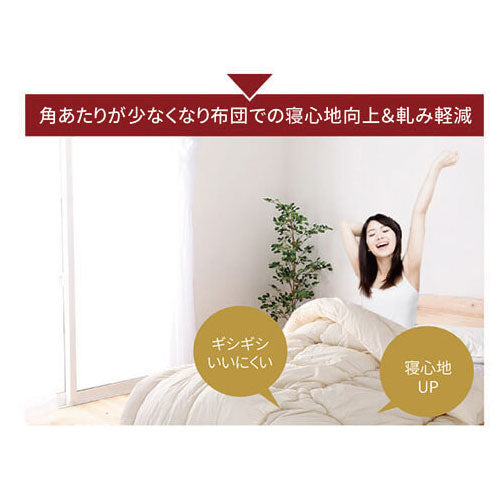 繊細すのこタイプ 国産ひのき 棚コンセント付き すのこベッド【源ベッド】