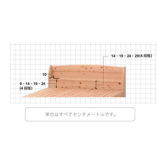 繊細すのこタイプ 国産ひのき 棚コンセント付き すのこベッド【源ベッド】