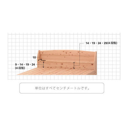 繊細すのこタイプ 国産ひのき 棚コンセント付き すのこベッド【源ベッド】