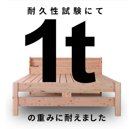 【源ベッド】国産ひのき 超頑丈設計 すのこベッド