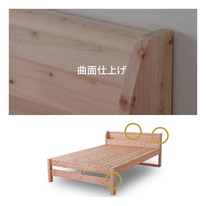 【源ベッド】国産ひのき 超頑丈設計 すのこベッド