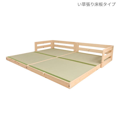 国産ひのき 川の字 すのこベッド 商品画像 10