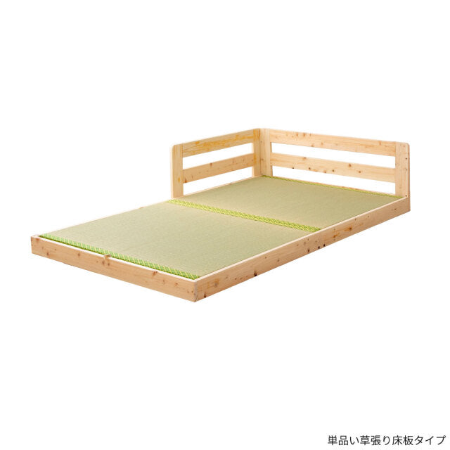 国産ひのき 川の字 すのこベッド 商品画像 8