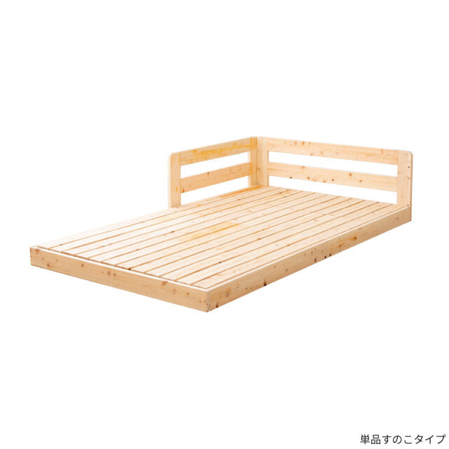 国産ひのき 川の字 すのこベッド 商品画像 6