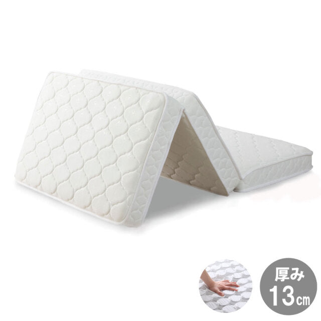 【源ベッド】三つ折り ポケットコイルマットレス 厚み12～13cm　両面仕様　(型番:M6071)