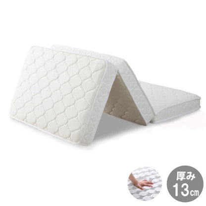 【源ベッド】三つ折り ポケットコイルマットレス 厚み12～13cm　両面仕様　(型番:M6071)
