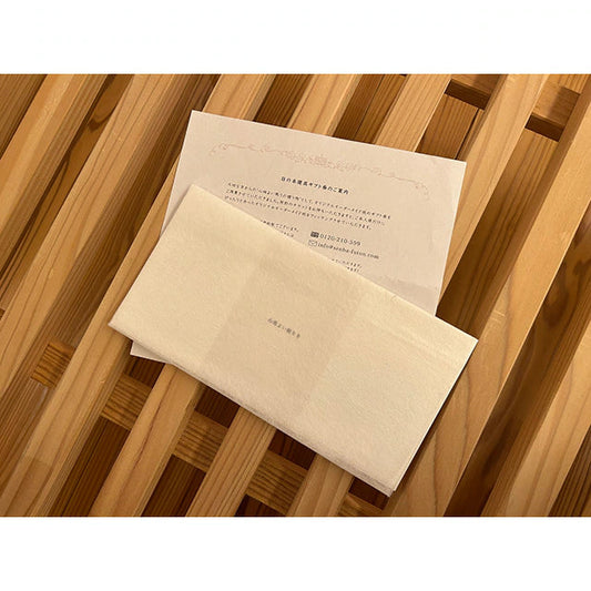 ぐっすりちゃんねる限定｜日の本寝具 オーダーメイド枕 優先予約券