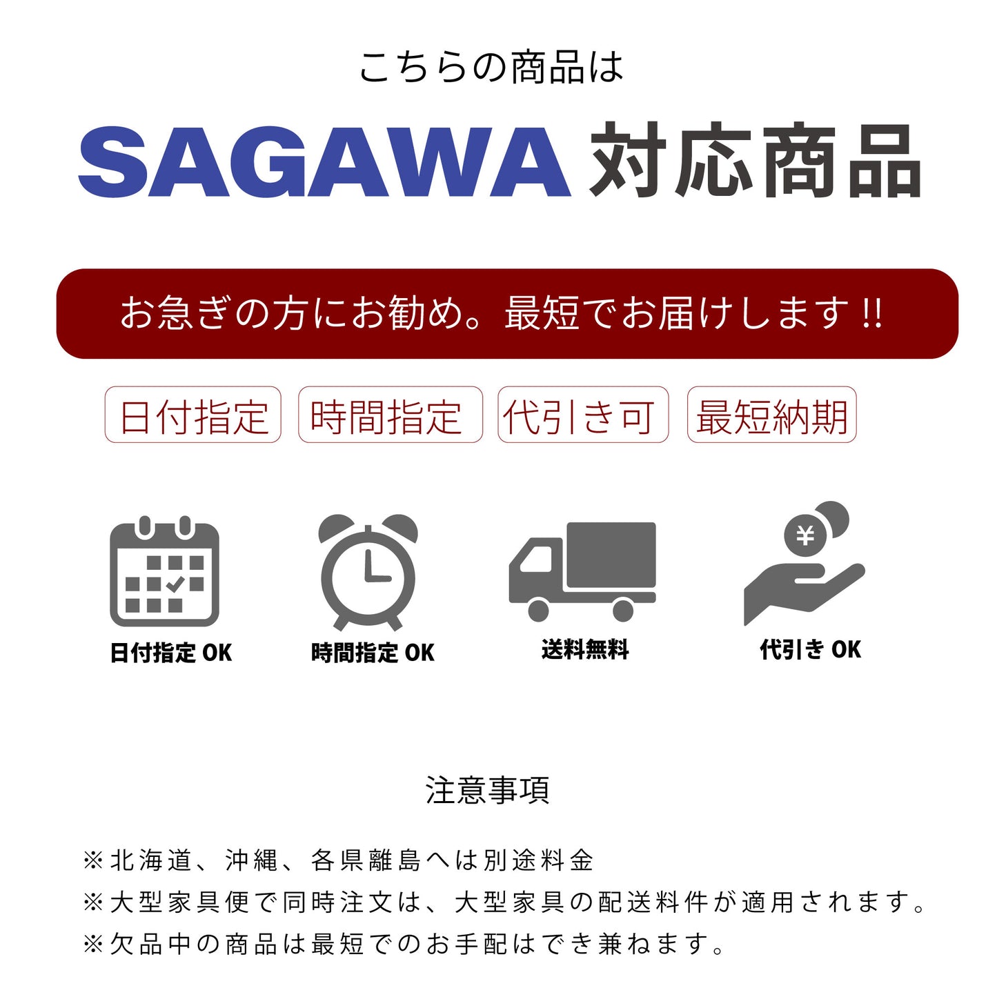 国産ひのき パレットベッド【源ベッド】