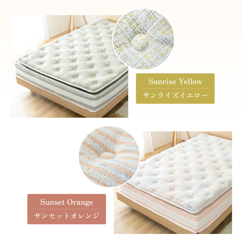 咲夜Noway!｜7万円コスパ圧倒的No.1｜高級ホテル仕様マットレス