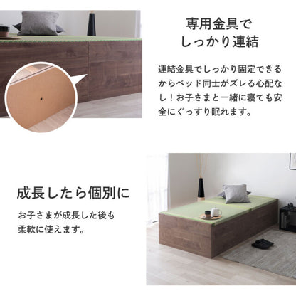参場 SANBA｜小上がり風 連結ファミリーベッド 商品画像 4