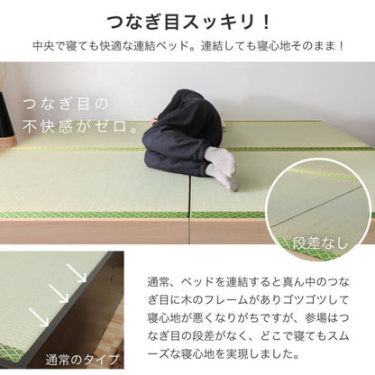 参場 SANBA｜小上がり風 連結ファミリーベッド 商品画像 5