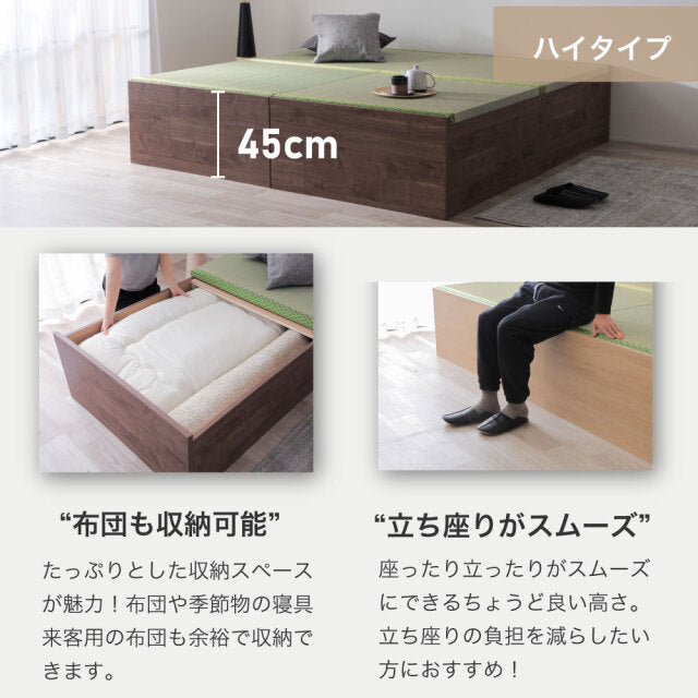 参場 SANBA｜小上がり風 連結ファミリーベッド 商品画像 9
