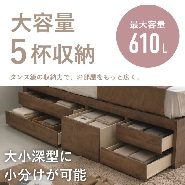 小豆（AZUKI）｜大容量収納ベッド 商品画像 3