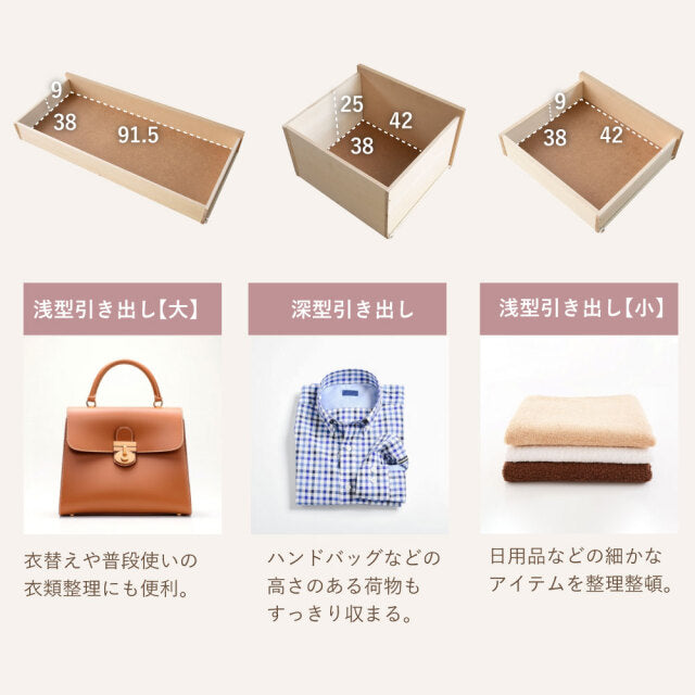 小豆（AZUKI）｜大容量収納ベッド 商品画像 4
