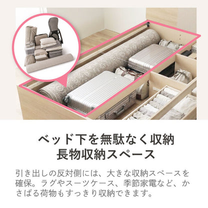 小豆（AZUKI）｜大容量収納ベッド 商品画像 6