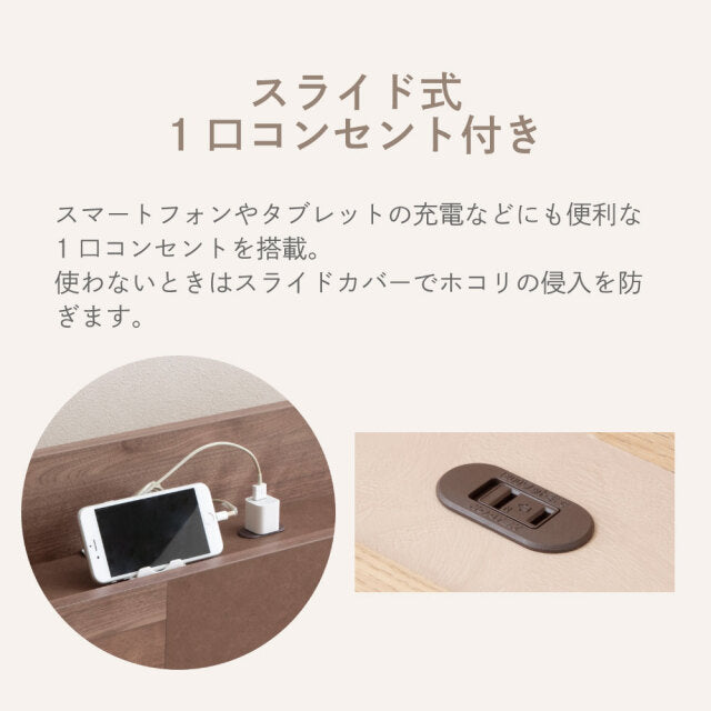 小豆（AZUKI）｜大容量収納ベッド 商品画像 8