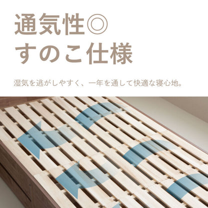 小豆（AZUKI）｜大容量収納ベッド 商品画像 9
