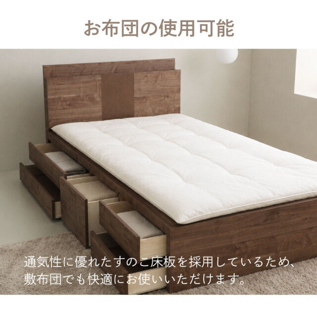 小豆（AZUKI）｜大容量収納ベッド 商品画像 10