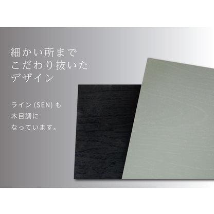 SEN 千 ｜ステージローベッド すのこ仕様【源ベッド】