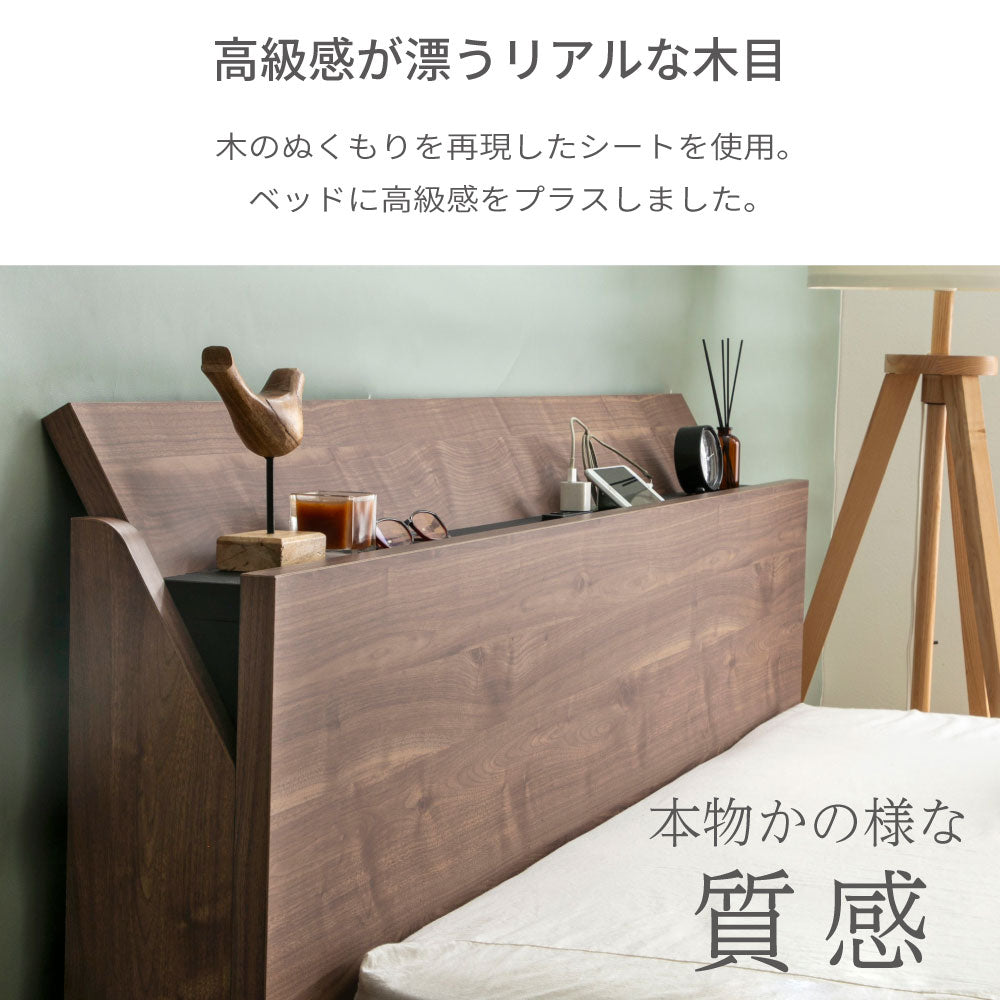 SEN 千 ｜ステージローベッド すのこ仕様【源ベッド】