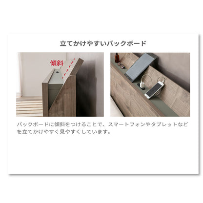 SEN 千 ｜ステージローベッド すのこ仕様【源ベッド】