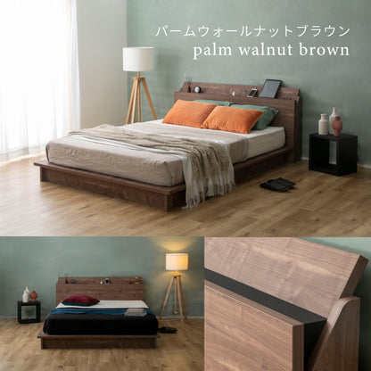 SEN 千 ｜ステージローベッド すのこ仕様【源ベッド】