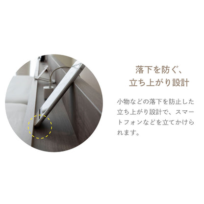 炎 HOMURA｜日本製 連結ローベッド（コンセント付き）【源ベッド】