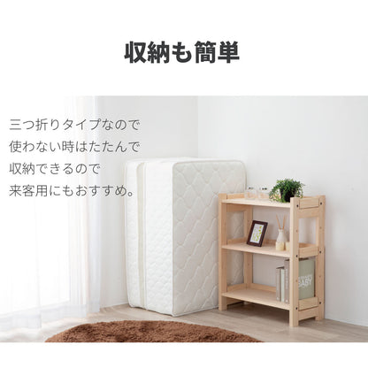 【源ベッド】三つ折り ポケットコイルマットレス 厚み12～13cm　両面仕様　(型番:M6071)