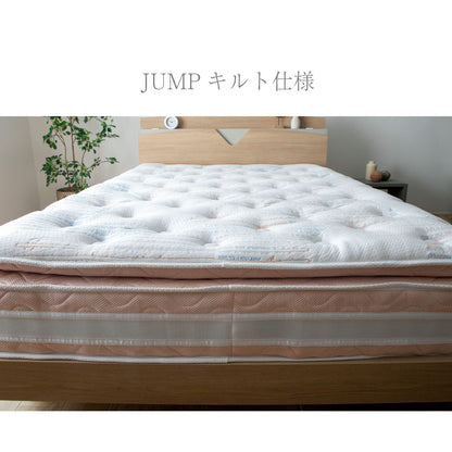【源ベッド】咲夜Noway!｜ 日本製 ピロートップ仕様 高級ホテルの寝心地 ポケットコイルマットレス コンパクト梱包