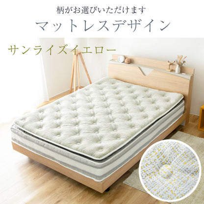 【源ベッド】咲夜Noway!｜ 日本製 ピロートップ仕様 高級ホテルの寝心地 ポケットコイルマットレス コンパクト梱包