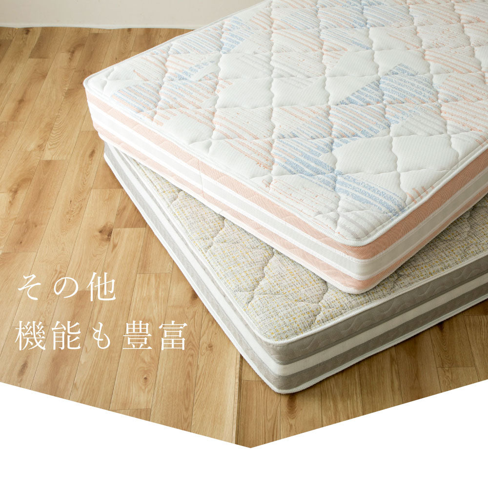 【源ベッド】咲夜レアル｜ ポケットコイルマットレス 6.7インチ｜日本製｜高評価モデル
