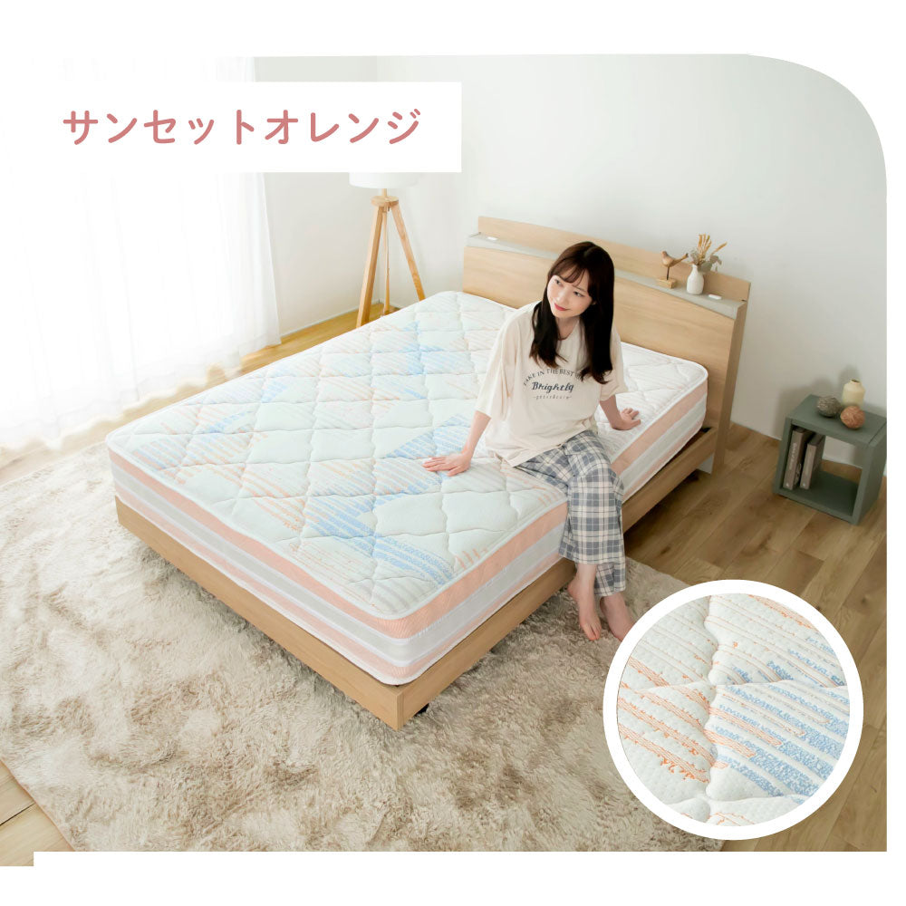 【源ベッド】咲夜レアル｜ ポケットコイルマットレス 6.7インチ｜日本製｜高評価モデル