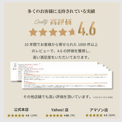 国産ひのき 棚コンセント付き すのこベッド【源ベッド】
