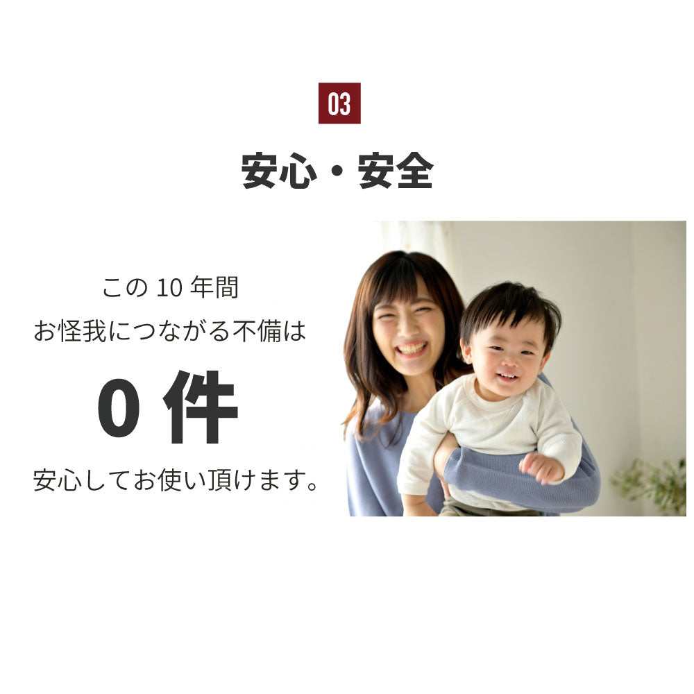 国産ひのき 棚コンセント付き すのこベッド【源ベッド】