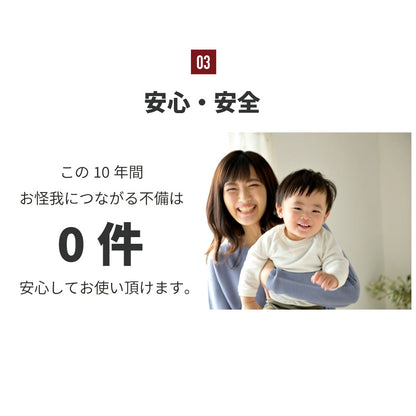 国産ひのき 棚コンセント付き すのこベッド【源ベッド】