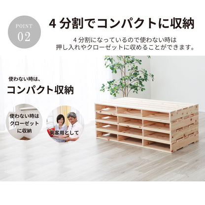 国産ひのき パレットベッド【源ベッド】