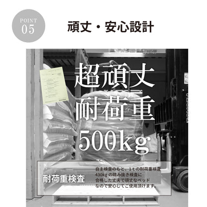 国産ひのき パレットベッド【源ベッド】