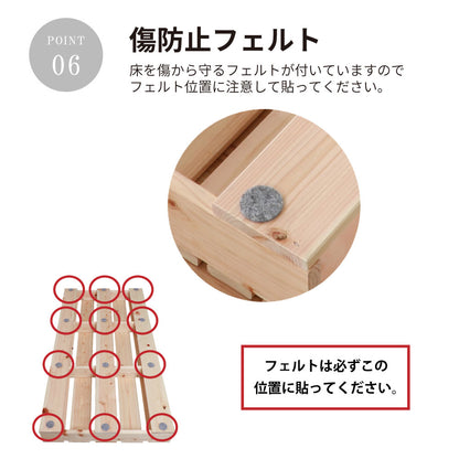 国産ひのき パレットベッド【源ベッド】