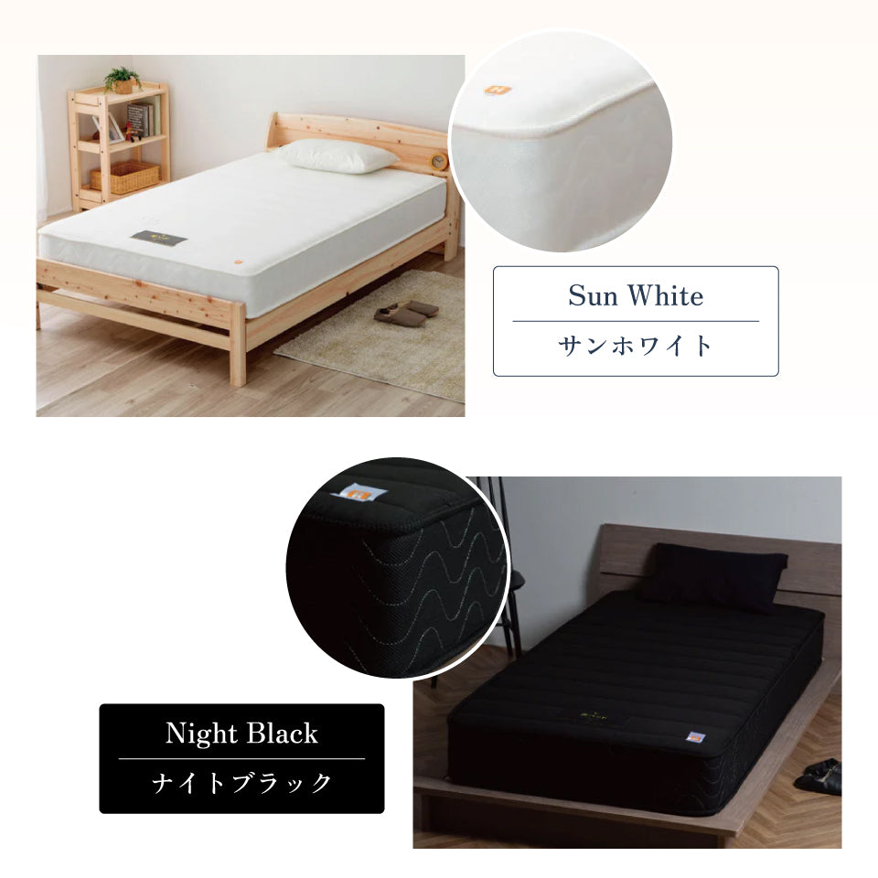 夜香ハイグレード2｜3万円台コスパNo.1【源ベッド】 – ぐっすりちゃんねる